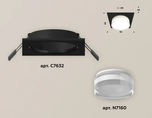 Светильник точечный Techno spot XC7632043 Ambrella light белый 1 лампа, основание чёрное в стиле современный  фото 2