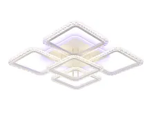 Люстра потолочная LED с пультом FA5301 Ambrella light белая на 1 лампа, основание белое в стиле классический современный с пультом квадраты