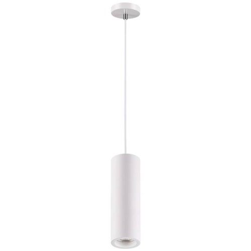 Светильник подвесной Yeso 370463 Novotech белый 1 лампа, основание белое в стиле современный трубочки