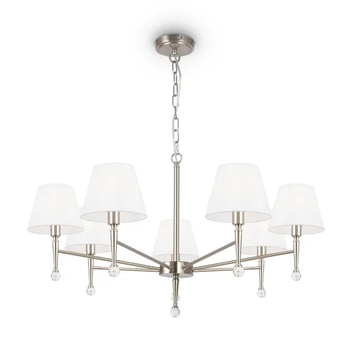 Люстра подвесная Rosemary FR2190PL-07N Freya белая на 7 ламп, основание никель в стиле классический американский 