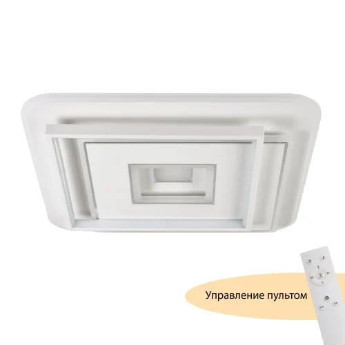 Люстра потолочная LED с пультом Galatea MR9011-CL MyFar белая на 1 лампу, основание белое в стиле современный хай-тек 