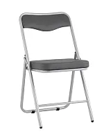 Складной стул Джонни экокожа серый каркас металлик УТ000035368 Stool Group, серый/экокожа, ножки/металл/серый, размеры - ****450*495