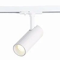 Трековый светильник LED однофазный Mono ST350.536.10.36 ST-Luce белый для шинопроводов серии Mono