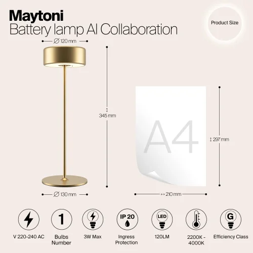 Настольная лампа LED AI Collaboration MOD229TL-L3G3K2 Maytoni золотая на 1 лампу, основание золотое металл в стиле хай-тек современный беспроводная зарядка фото 4