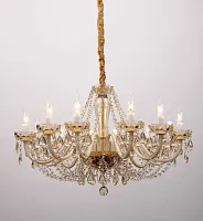 Люстра подвесная  Brendy 1738-12P Favourite без плафона на 12 ламп, основание жёлтое золотое в стиле современный 