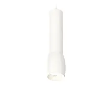 Светильник подвесной Techno spot XP1122001 Ambrella light белый 1 лампа, основание белое в стиле современный хай-тек 