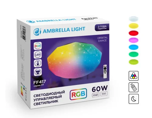Светильник потолочный LED RGB с пультом Orbital Dance FF417 Ambrella light белый 1 лампа, основание белое в стиле современный хай-тек с пультом фото 12