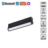 Трековый светильник LED DIMM Vector 359951 Novotech чёрный для шинопроводов серии Vector чёрный Трековый светильник LED DIMM Vector 359951 Novotech чёрный для шинопроводов серии Vector чёрный