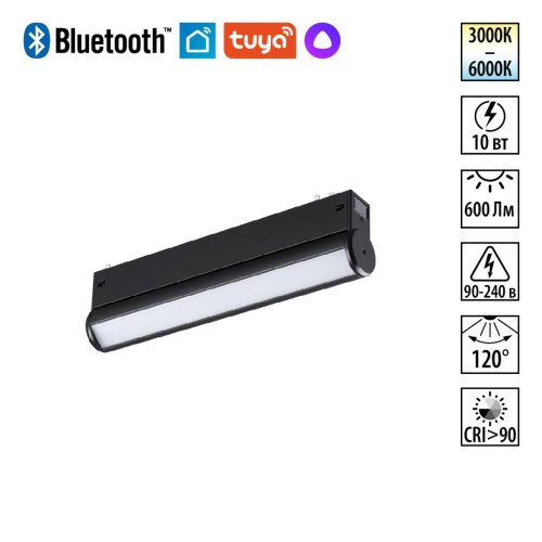 Трековый светильник LED DIMM Vector 359951 Novotech чёрный для шинопроводов серии Vector чёрный