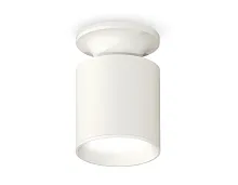 Светильник накладной Techno spot XS6301100 Ambrella light белый 1 лампа, основание белое в стиле современный круглый