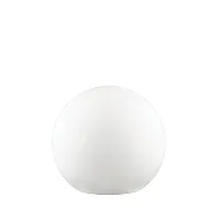 Ландшафтный светильник SOLE PT1 D30 Ideal Lux уличный IP44 белый на 1 лампу, плафон белый в стиле современный E27
