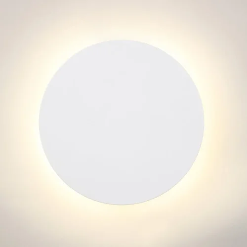 Бра LED V4671-0/1A Vitaluce без плафона на 1 лампу, основание белое в стиле хай-тек фото 3