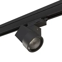 Светильник для 3-фазного трека Illumo A3T051027 Lightstar чёрный для шинопроводов серии Illumo