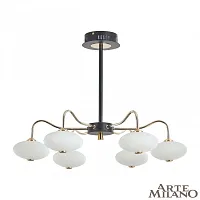 Люстра на штанге LED Neapolis-73908 273908/6 BK/GD Arte Milano белая на 1 лампу, основание чёрное в стиле современный 
