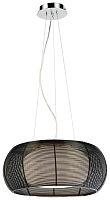 Светильник подвесной SETMO WE220.02.223 WERTMARK чёрный белый 2 лампы, основание хром в стиле современный 