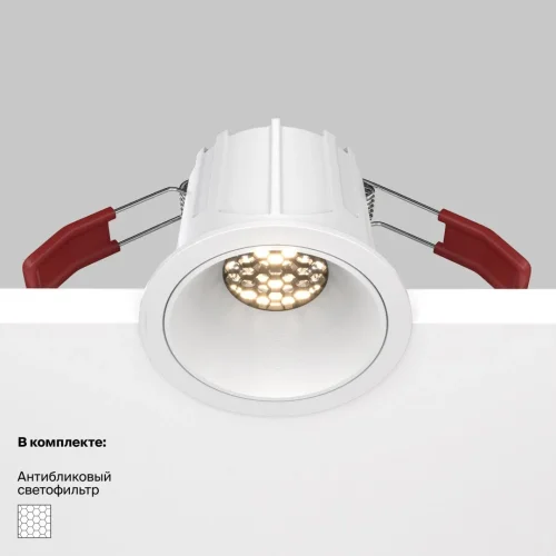Светильник точечный Alfa LED DL043-01-10W3K-RD-W Maytoni белый 1 лампа, основание белое в стиле современный  фото 3