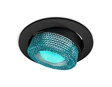 Светильник точечный Techno Spot XC XC7652063 Ambrella light голубой чёрный 1 лампа, основание чёрное в стиле современный хай-тек круглый