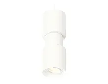 Светильник подвесной Techno spot XP7722030 Ambrella light белый 1 лампа, основание белое в стиле хай-тек модерн 