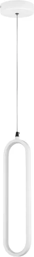 Светильник подвесной LED Saturno 749006 Lightstar белый на 1 лампу, основание белое в стиле минимализм современный 