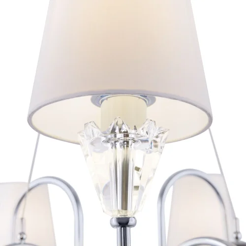 Люстра подвесная Florero MOD078PL-09CH Maytoni белая на 9 ламп, основание хром в стиле современный  фото 3