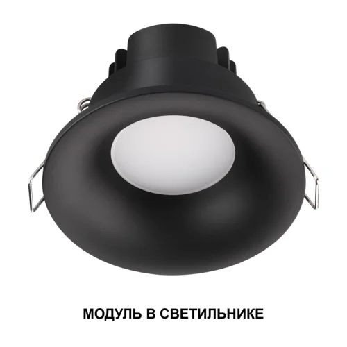 Светодиодный модуль Mod 359824 Novotech Светодиодный модуль LED 10вт фото 3