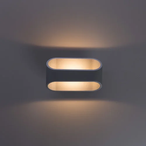 Бра LED Maniglia A1428AP-1GY Arte Lamp серый на 1 лампа, основание серое в стиле модерн хай-тек  фото 4