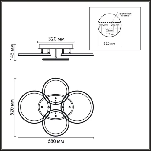 Люстра потолочная LED с пультом Alis Smart 8380/95CL Lumion белая на 1 лампу, основание белое в стиле современный хай-тек сири яндекс алиса с пультом фото 2 Люстра потолочная LED с пультом Alis Smart 8380/95CL Lumion белая на 1 лампу, основание белое в стиле современный хай-тек сири яндекс алиса с пультом фото 2