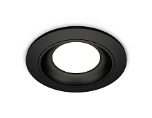 Светильник точечный Techno Spot XC XC7622060 Ambrella light чёрный 1 лампа, основание чёрное в стиле хай-тек современный круглый