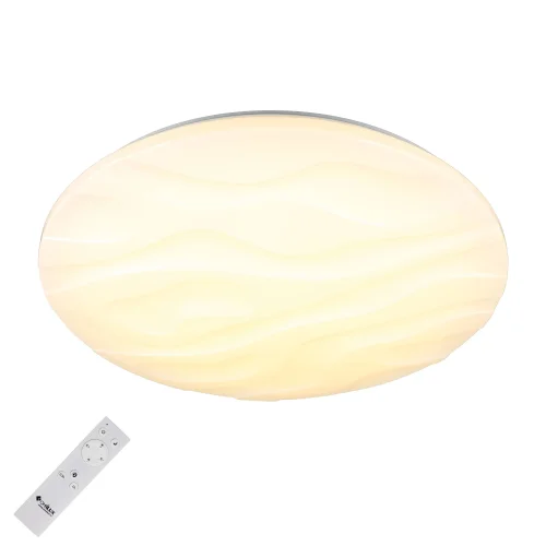 Люстра потолочная LED с пультом Canaglia OML-47607-100 Omnilux белая на 1 лампа, основание белое в стиле хай-тек с пультом