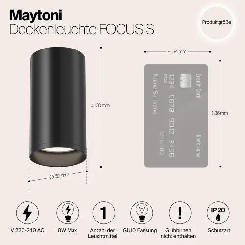 Светильник накладной Focus S C052CL-01B Maytoni чёрный на 1 лампу, основание чёрное в стиле хай-тек современный круглый фото 3