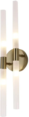 Бра Schilf 4196-4W F-promo белый на 4 лампы, основание латунь в стиле современный 