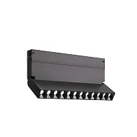 Трековый светильник LED Skyline 220 ST686.436.09 ST-Luce чёрный для шинопроводов серии Skyline 220 чёрный