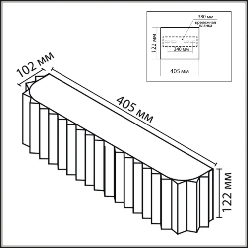 Бра Gofera 8326/4W Lumion зелёный на 4 лампы, основание белое в стиле современный фото 6