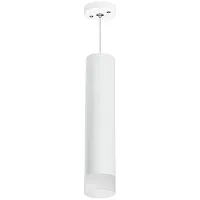 Светильник подвесной Rullo RP49631 Lightstar белый 1 лампа, основание белое в стиле современный 