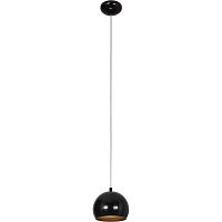 Светильник подвесной Ball Black-Gold 6586-NW Nowodvorski купить в интернет магазине уютный-свет.рф