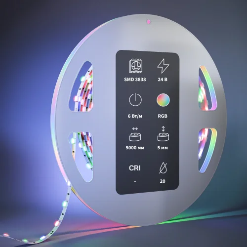 Светодиодная лента RGB 24В 3838 6Вт/м 5м IP 20 201129 Maytoni цвет LED rgb RGBK, световой поток Lm фото 2