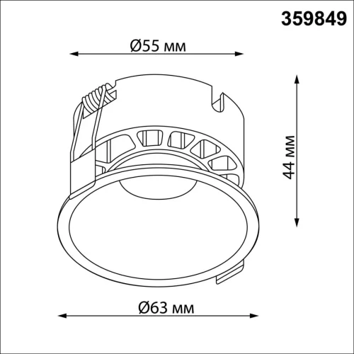 Светильник точечный Nova 359849 Novotech чёрный на 1 лампу, основание чёрное в стиле хай-тек круглый фото 2