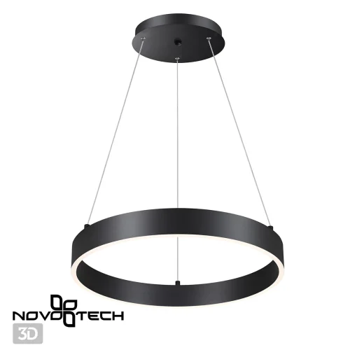 Светильник подвесной LED с пультом Iter 358957 Novotech белый 1 лампа, основание чёрное в стиле современный хай-тек с пультом кольца фото 5