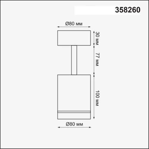 Светильник накладной LED Arum 358260 Novotech чёрный на 1 лампу, основание чёрное в стиле современный хай-тек круглый фото 2