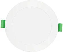 Светильник точечный LED Optima 4644-1C Favourite белый на 1 лампу, основание белое в стиле современный круглый