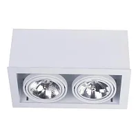 Светильник карданный Box 9472-NW Nowodvorski белый 2 лампы, основание белое в стиле современный 