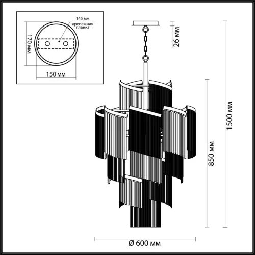 Люстра подвесная Graza 4630/11 Odeon Light прозрачная на 11 ламп, основание серебряное в стиле арт-деко  фото 2