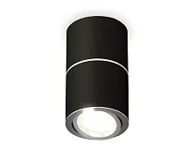 Светильник накладной Techno spot XS7402140 Ambrella light чёрный 1 лампа, основание чёрное в стиле хай-тек модерн круглый