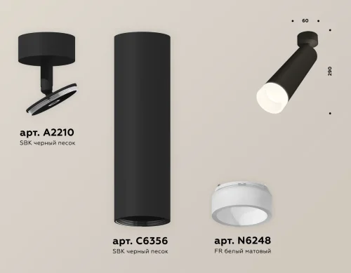 Спот с 1 лампой Techno spot XM6356004 Ambrella light чёрный GU5.3 в стиле современный хай-тек  фото 2