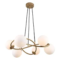 Люстра подвесная Greensboro LSP-8823 Lussole белая на 6 ламп, основание матовое золото в стиле современный шар