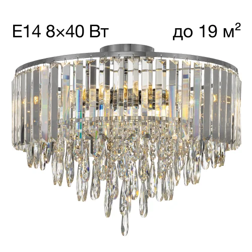 Люстра потолочная хрустальная Leonna CL320181 Citilux прозрачная на 8 ламп, основание хром в стиле классический современный  Люстра потолочная хрустальная Leonna CL320181 Citilux прозрачная на 8 ламп, основание хром в стиле классический современный