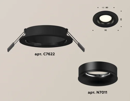 Светильник точечный XC7622002 Ambrella light чёрный 1 лампа, основание чёрное в стиле хай-тек современный  фото 2