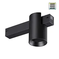 Трековый светильник LED с переключателем цветовой темперетуры Vector 359954 Novotech чёрный для шинопроводов серии Vector чёрный