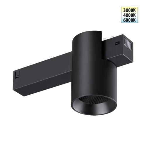 Трековый светильник LED с переключателем цветовой темперетуры Vector 359954 Novotech чёрный для шинопроводов серии Vector чёрный