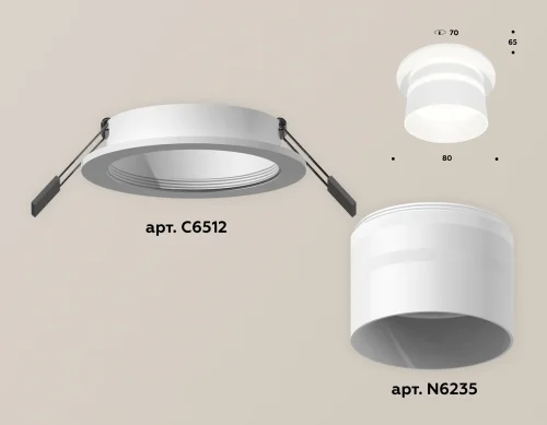 Светильник точечный Techno spot XC6512062 Ambrella light белый 1 лампа, основание белое в стиле хай-тек современный круглый фото 2